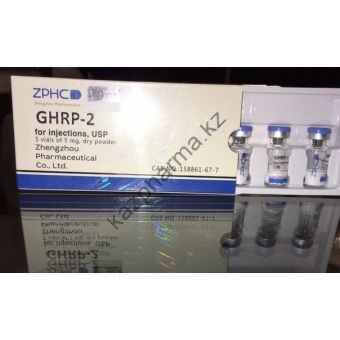 Пептид ZPHC GHRP-2 (5 ампул по 5мг) - Минск